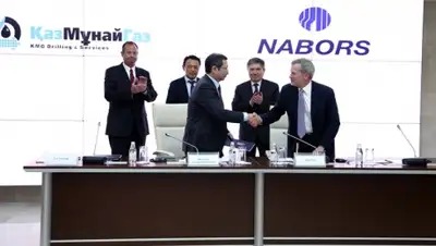 Zakon.kz, фото - Новости Zakon.kz от 08.10.2015 21:40