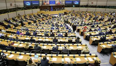 ria.ru, фото - Новости Zakon.kz от 19.08.2020 18:40