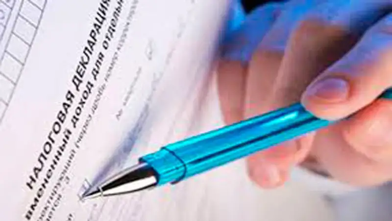 К сведению 925 налогоплательщиков г.Алматы, первыми воспользовавшимися возможностью приостановить представление отчетности