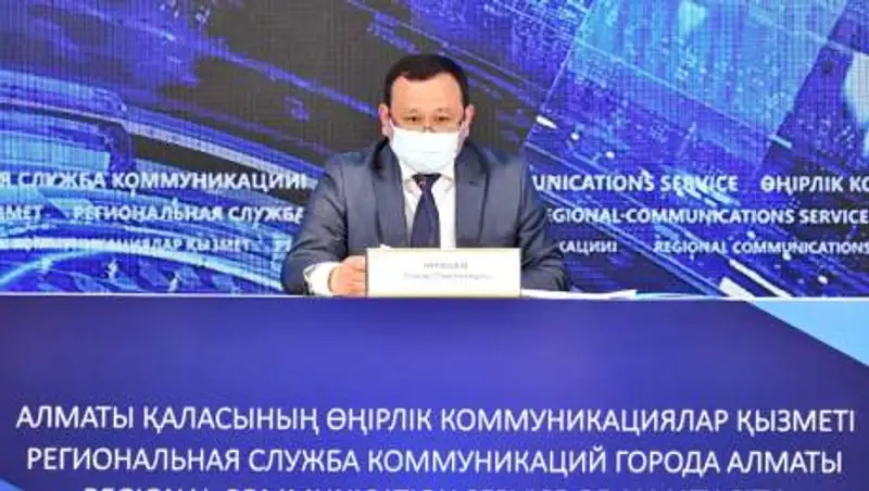 В Алматы по программе "Нурлы Жер" за год построено 5206 квартир