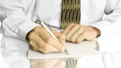 Zakon.kz, фото - Новости Zakon.kz от 02.11.2016 18:35