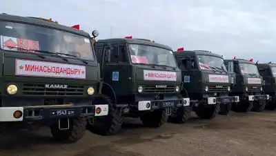 министерство обороны, фото - Новости Zakon.kz от 01.03.2021 17:23