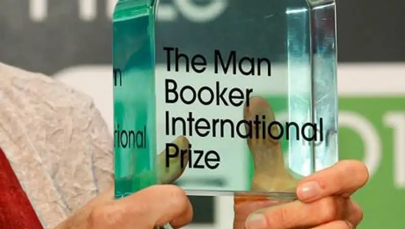 Стал известен победитель Международной Букеровской премии