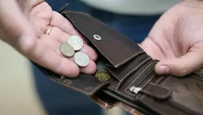 Zakon.kz, фото - Новости Zakon.kz от 26.12.2016 22:13