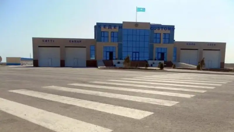 Туркменистан временно закрыл границу с Казахстаном