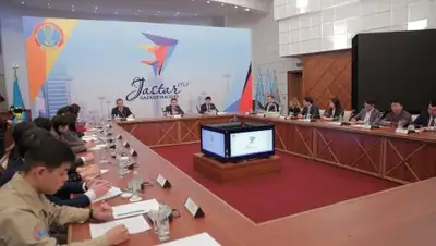 сайт акимата Астаны, фото - Новости Zakon.kz от 25.01.2019 21:16