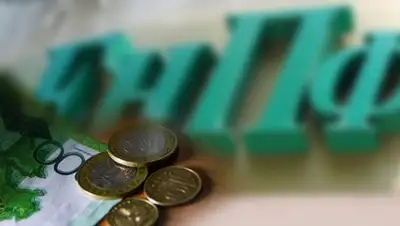 Zakon.kz, фото - Новости Zakon.kz от 14.07.2017 17:20