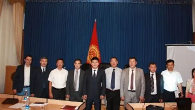 Казкосмос представил в Кыргызстане систему дистанционного зондирования Земли