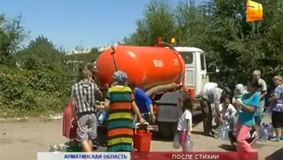 Zakon.kz, фото - Новости Zakon.kz от 31.07.2014 15:08