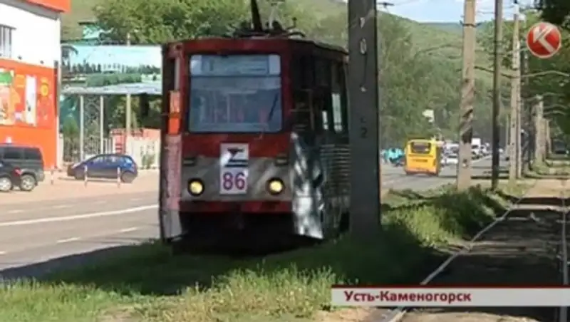 Усть-каменогорские экологи вдруг решили, что трамваи загрязняют воздух