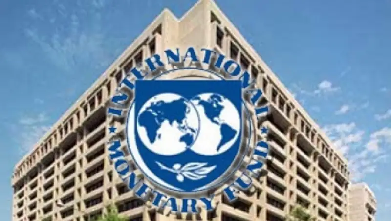 МВФ прогнозирует снижение темпов роста ВВП Казахстана до 4,5-5,5% в 2015-16 годы