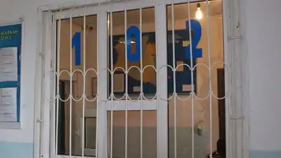 пресс-служба, фото - Новости Zakon.kz от 25.02.2020 11:32