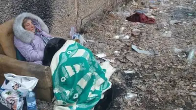 ekaraganda.kz, фото - Новости Zakon.kz от 19.04.2018 21:15