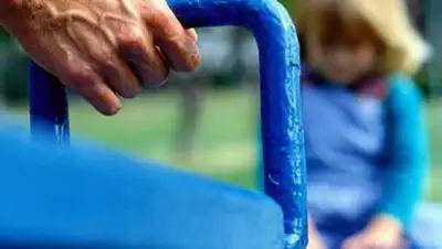 Zakon.kz, фото - Новости Zakon.kz от 20.10.2016 22:04