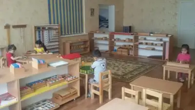 Zakon.kz, фото - Новости Zakon.kz от 23.09.2015 05:54