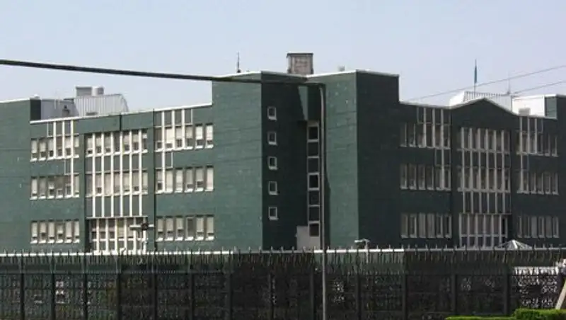 Казахстанский монетный двор намерен закупать сырье для слитков в Астане