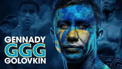 WBC, фото - Новости Zakon.kz от 10.04.2019 14:58