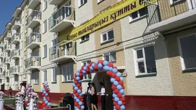 Zakon.kz, фото - Новости Zakon.kz от 03.02.2017 17:23