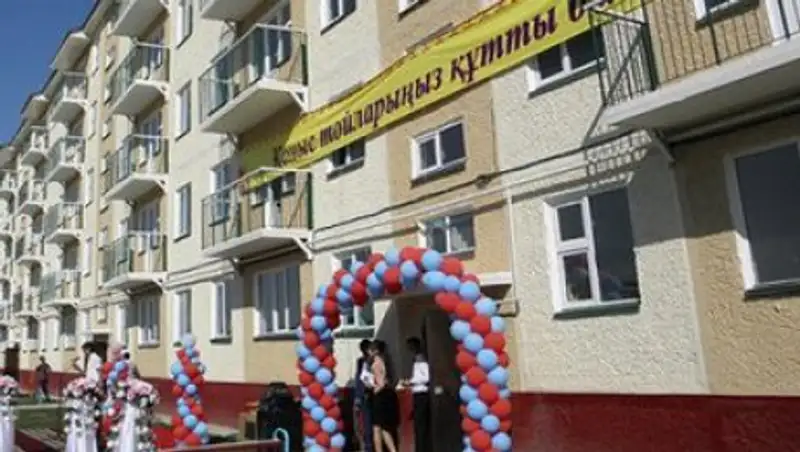 В Таразе построят 22 многоэтажек в новых микрорайонах