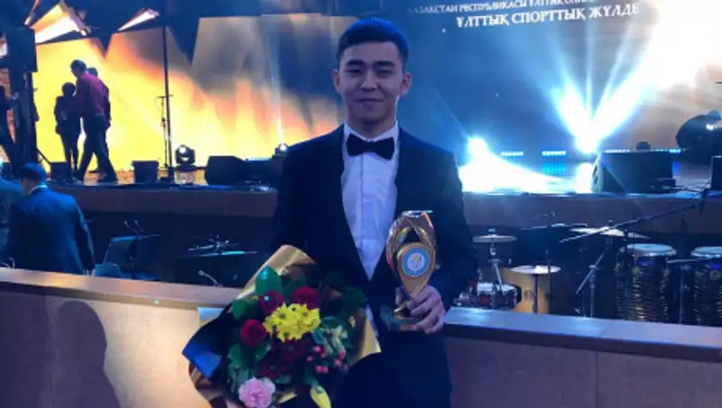 Атырауский каратист стал Лучшим молодым спортсменом Казахстана
