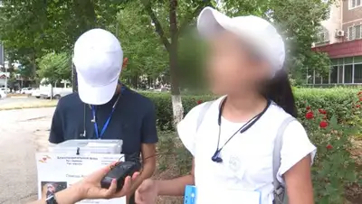 tvk-uko.kz, фото - Новости Zakon.kz от 14.03.2019 15:24