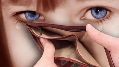 Zakon.kz, фото - Новости Zakon.kz от 19.06.2017 20:54