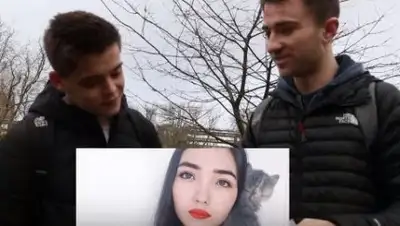 Фото: скриншот, фото - Новости Zakon.kz от 08.12.2017 08:15