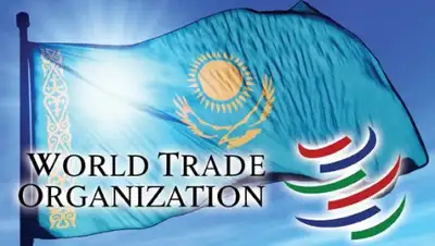 из открытых источников, фото - Новости Zakon.kz от 12.03.2018 18:25