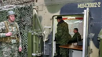 Zakon.kz, фото - Новости Zakon.kz от 18.02.2015 23:00