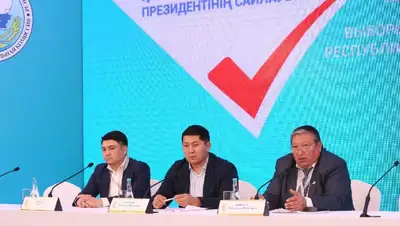 наблюдатели, фото - Новости Zakon.kz от 20.11.2022 20:32