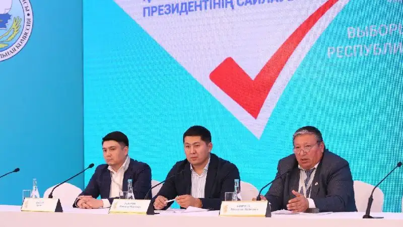 Выборы в Алматы проходят на высоком уровне – наблюдатели из Кыргызстана