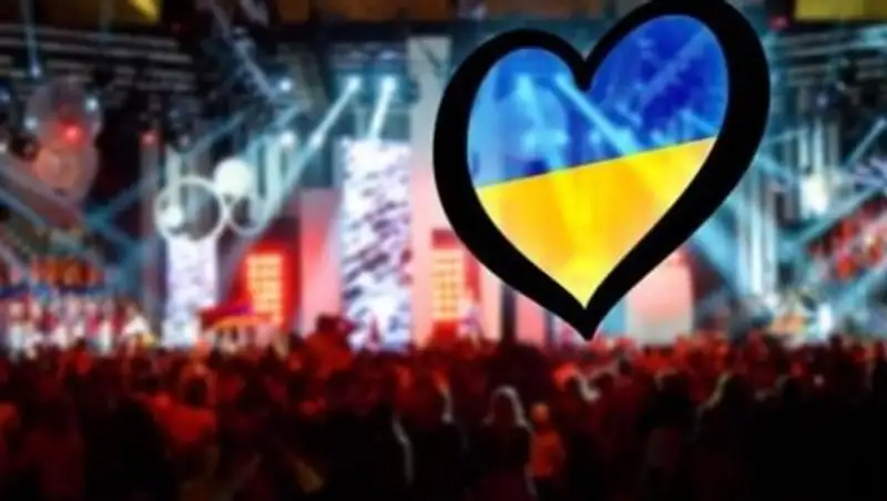 Украина арендовала для "Евровидения-2017" помещение за $1,3 млн