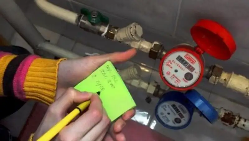 Кого можно впускать домой