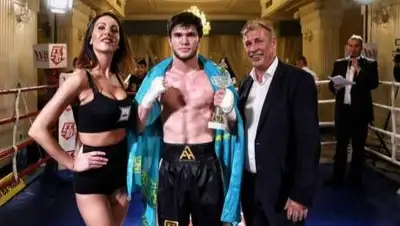 Zakon.kz, фото - Новости Zakon.kz от 12.03.2017 12:49