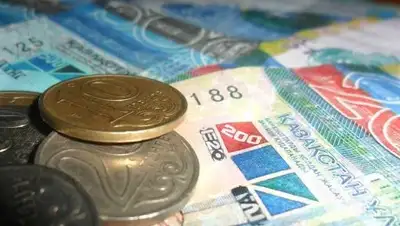 Zakon.kz, фото - Новости Zakon.kz от 24.11.2016 20:31