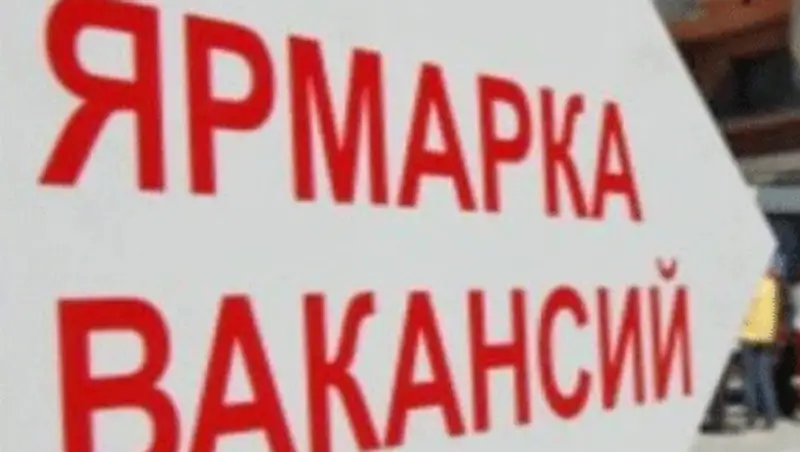 Безработным парням из столичного поселка предложили службу по контракту, фото - Новости Zakon.kz от 19.10.2013 02:49