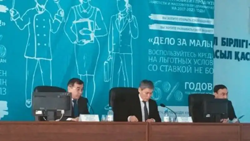 В ЮКО жители трех городов в рамках государственной программы смогут получить кредит до 18 млн тенге