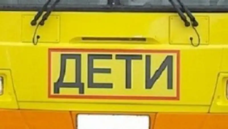 Школьный автобус попал в ДТП в Акмолинской области