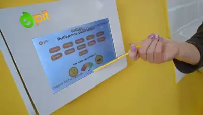 Ольги Бугаевой, фото - Новости Zakon.kz от 11.03.2021 15:22