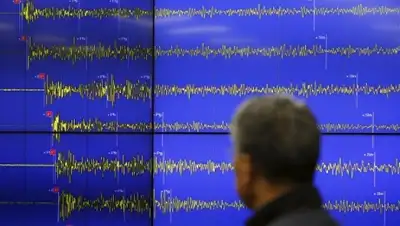 Zakon.kz, фото - Новости Zakon.kz от 09.01.2016 06:16