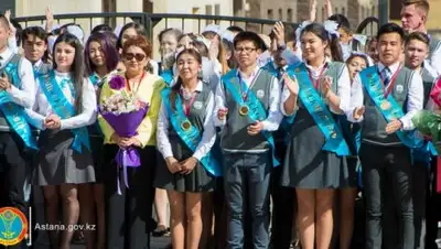 Zakon.kz, фото - Новости Zakon.kz от 25.05.2016 23:51