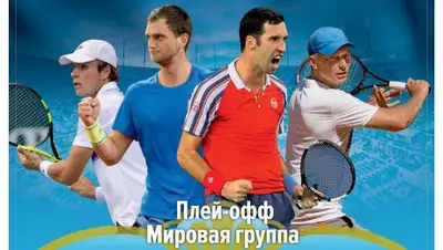 Zakon.kz, фото - Новости Zakon.kz от 06.09.2017 10:31