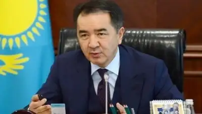 24.kz, фото - Новости Zakon.kz от 16.07.2019 18:46