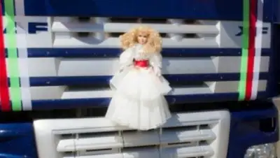 Zakon.kz, фото - Новости Zakon.kz от 29.08.2017 06:49