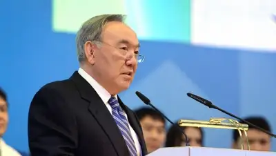 Zakon.kz, фото - Новости Zakon.kz от 21.03.2016 19:27