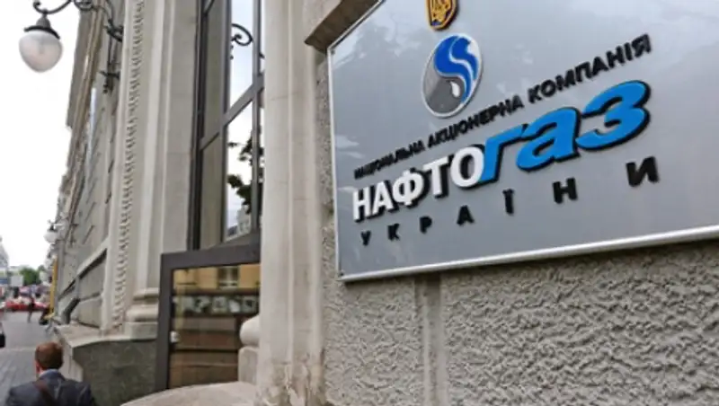 Дефицит «Нафтогаза» превысил дефицит бюджета Украины