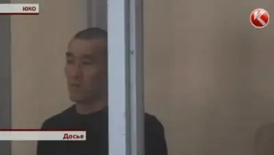 Zakon.kz, фото - Новости Zakon.kz от 04.06.2016 04:40