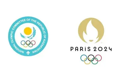 организация, фото - Новости Zakon.kz от 06.02.2023 22:30