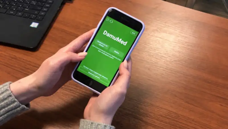 В каком регионе чаще всего пациентам "приписывают" посещение врачей