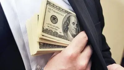 inosmi.ru, фото - Новости Zakon.kz от 23.11.2018 17:08